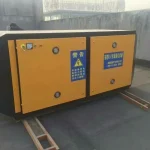 UV photolysis exhaust gas treatment equipment