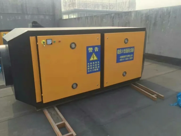 UV photolysis exhaust gas treatment equipment