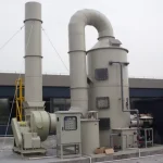 Vertical Scrubber Tower