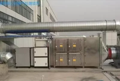 Exhaust air purifier for hospital animal facility waste gas treatment