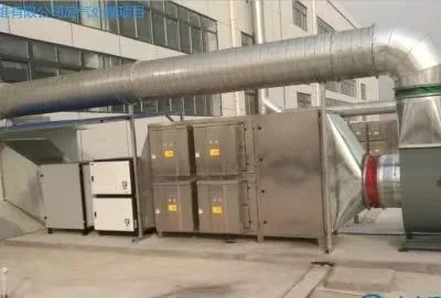 Beijing Badachu Plastic Surgery Hospital Animal Facility Deodorization Project