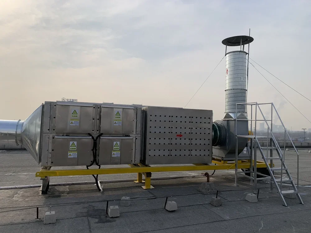 UV purification equipment for vaccine animal laboratory exhaust treatment