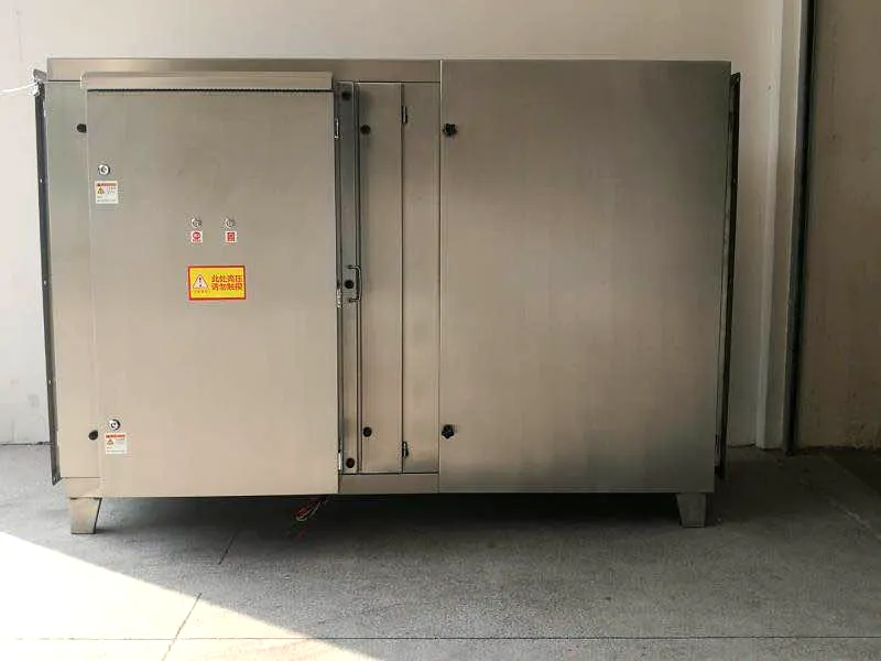 UV Photolysis Purifier internal structure