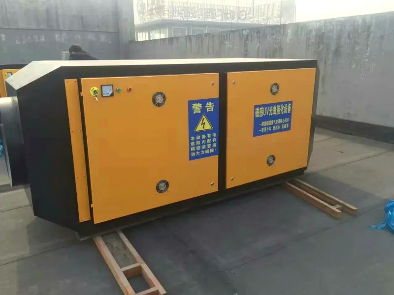 UV photolysis unit for animal room odor control