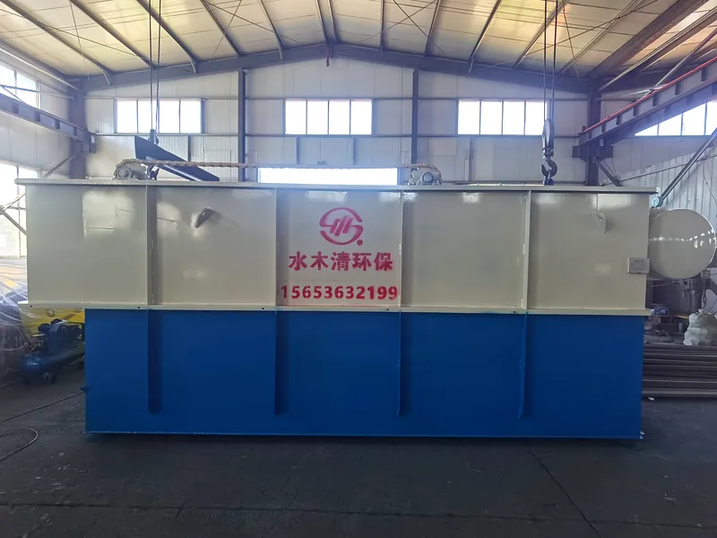 DAF machine showing flotation tank and skimmer mechanism in operation