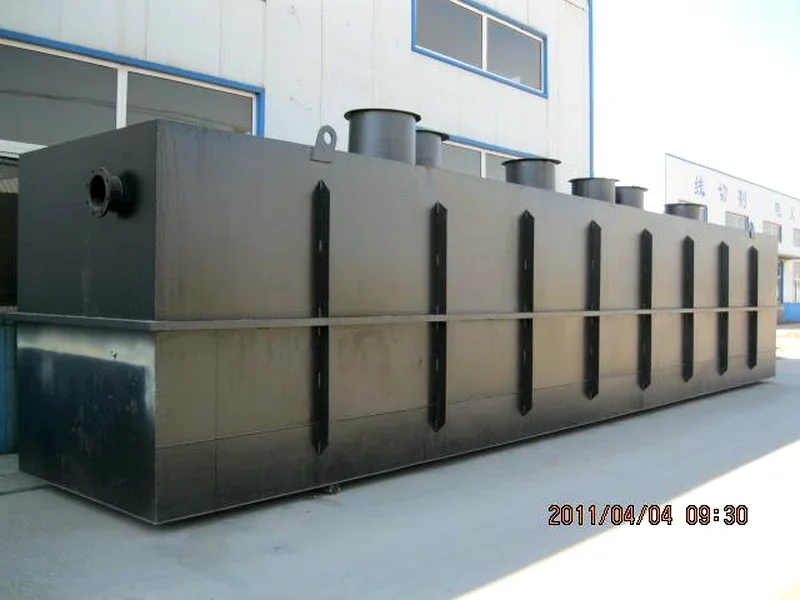 Integrated sewage treatment plant