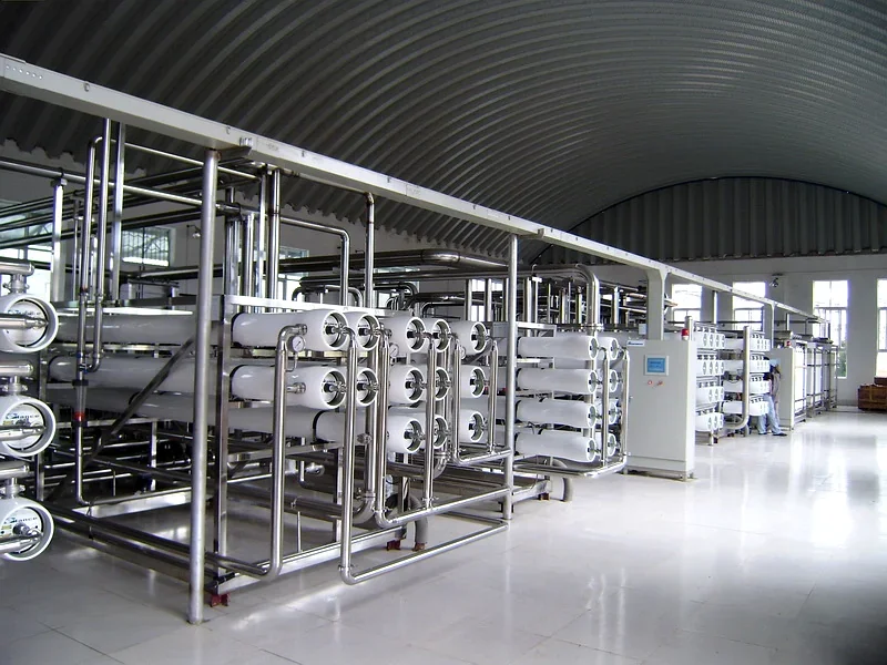 Membrane filtration system